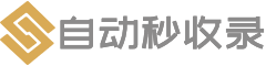 无锡网络推广,专注江阴宜兴外贸网站建设制作
