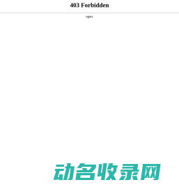 常氧分析仪