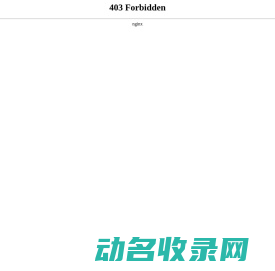 多用户电表,预付费电能表,预付费水表,智能网络电表
