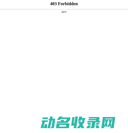 VOCs废气治理