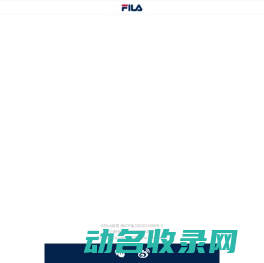 FILA｜斐乐官方网站(CN)